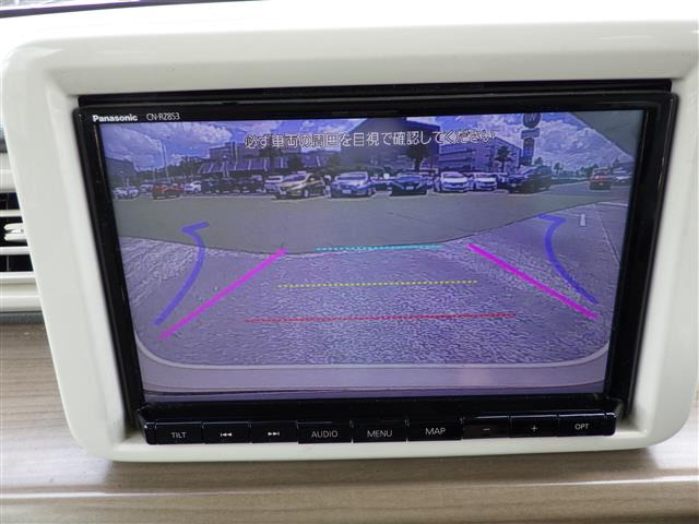 アルトラパンS