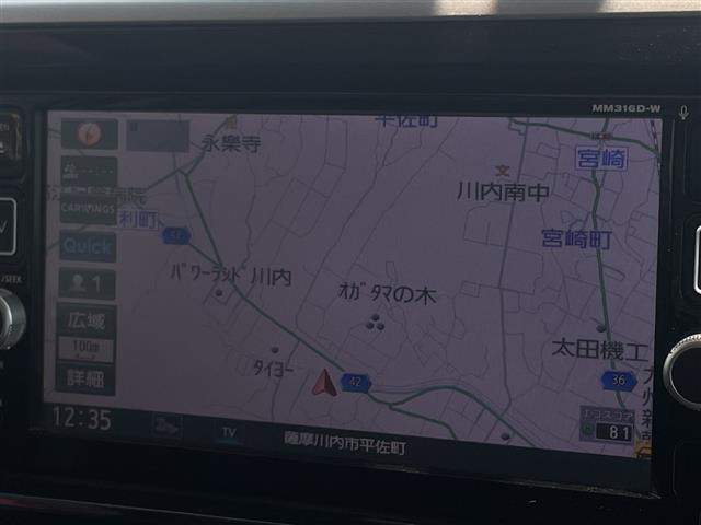 デイズルークスハイウェイスター X Gパッケージ