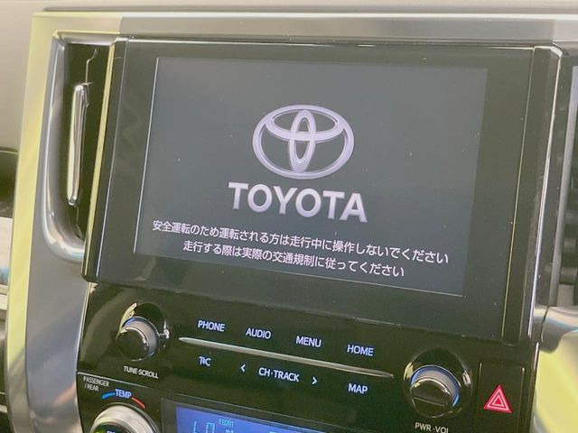 アルファード2.5 S Cパッケージ
