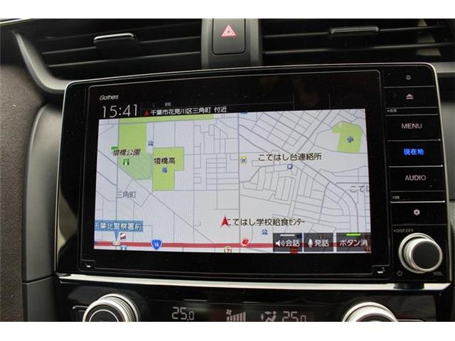 ���ЃI�[�g���[���͓����E�{�[�i�X�����s�v�B�Œ�84��܂ŉ\�ƂȂ��Ă���܂��B�R�������ł��\���܂���̂ł��C�y�ɂ����k�������B