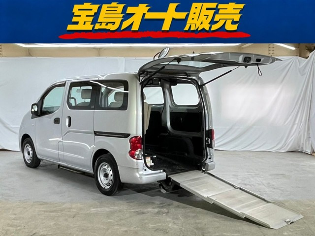 NV200バネット