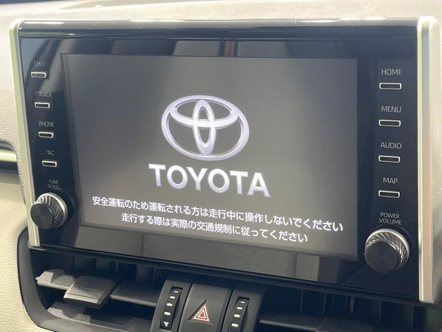【純正9型ナビ】人気の純正ナビを装備。オーディオ機能も充実しており、Bluetooth接続すればお持ちのスマホやMP3プレイヤーの音楽を再生可能!毎日の運転がさらに楽しくなります!!