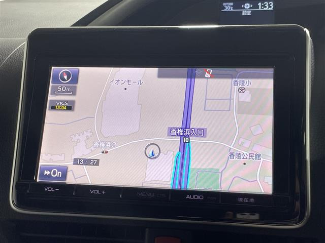 ヴォクシー2.0 ZS 煌II