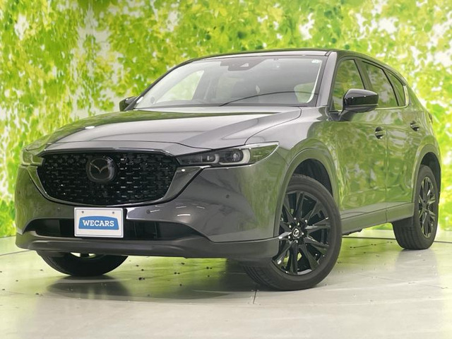 CX-52.0 20S ブラックトーンエディション