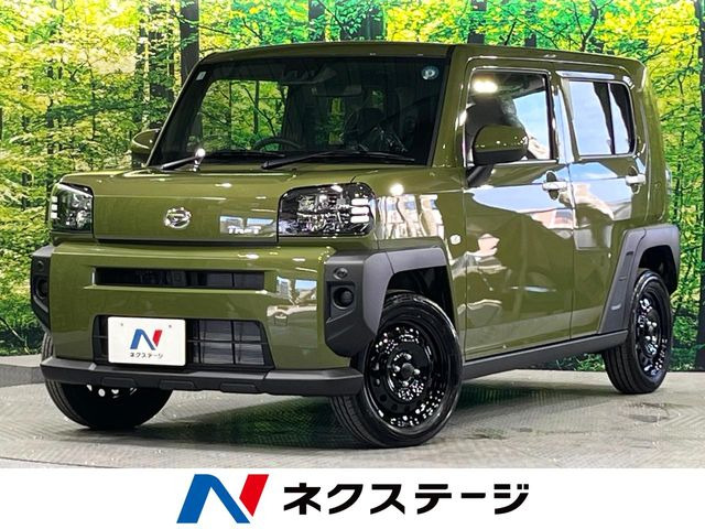 タフトX