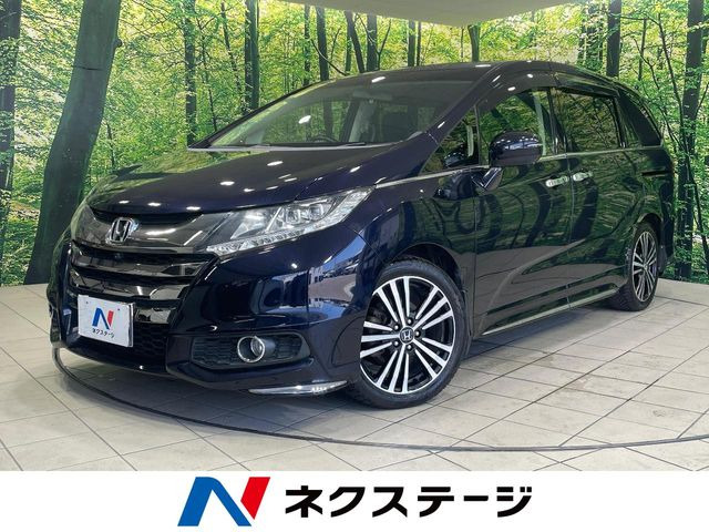 �I�f�b�Z�C(�z���_) 2.4 �A�u�\���[�g EX ���Îԉ摜