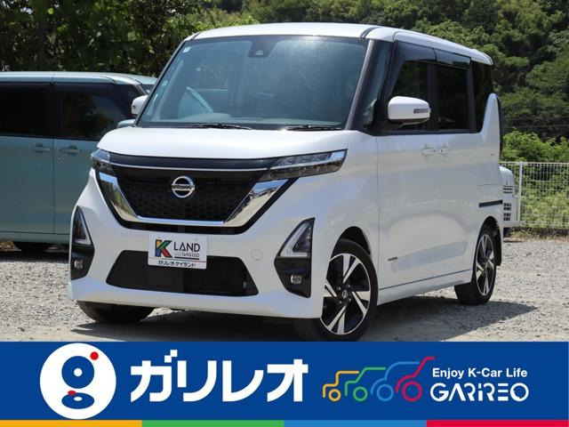 ルークスハイウェイスター Gターボ