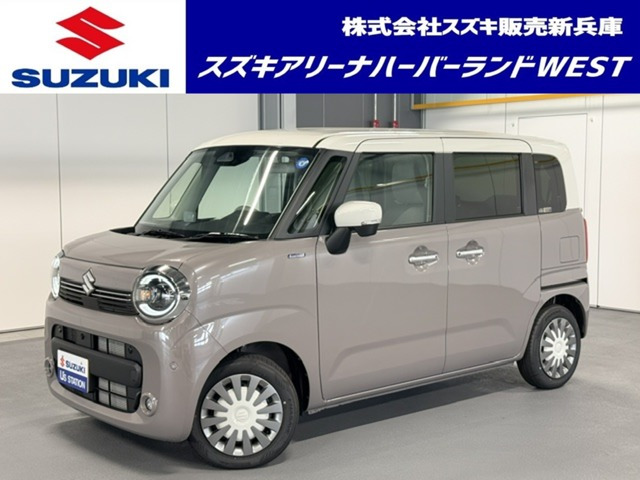ワゴンRスマイルハイブリッド(HYBRID) X