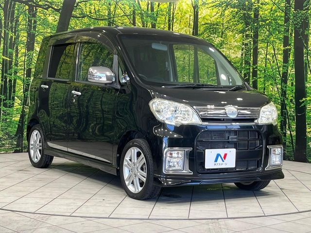 �������x�̃K���X�疌�ŝ����͂������A�㎿�ȃc���E����������B���O����_���J�����؂Ȉ��Ԃ�ی삵�A�F�����E�򉻂�h�~�B�u�e�X�v���b�V���R�[�g�v�A�u�e�v���~�b�T�R�[�g�v���炨�I�т��������܂��B