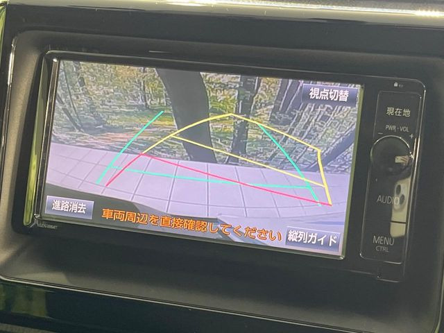 【バックカメラ】駐車時に後方がリアルタイム映像で確認できます。大型商業施設や立体駐車場での駐車時や、夜間のバック時に大活躍!運転スキルに関わらず、今や必須となった装備のひとつです!
