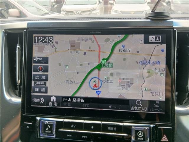 アルファード2.5 S