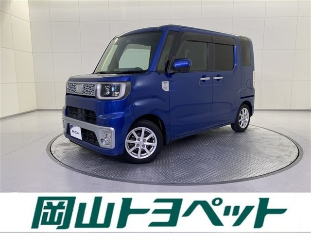 ウェイクX