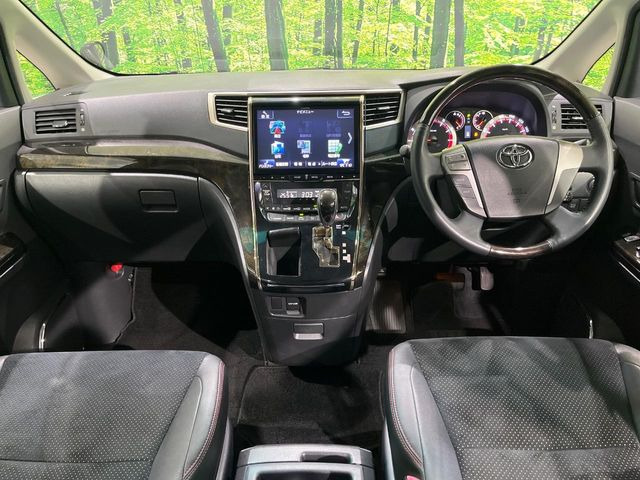 ヴェルファイア2.4 Z ゴールデンアイズII