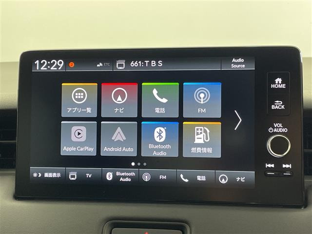 ヴェゼル1.5 ハイブリッド Z
