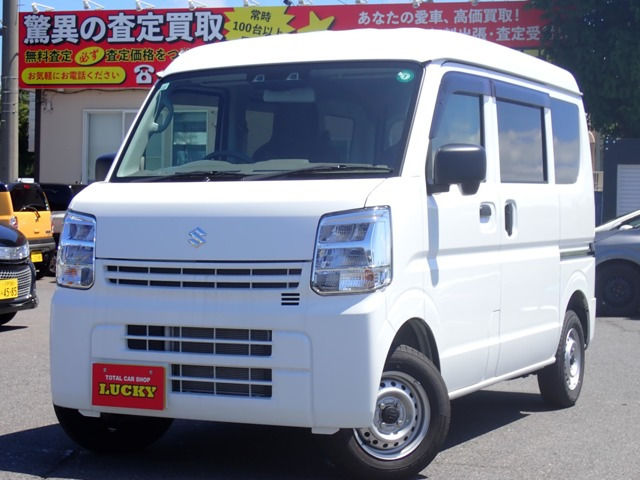 エブリイPA リミテッド ハイルーフ 4WD