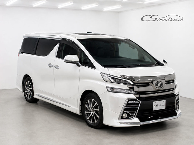 ヴェルファイア2.5 Z Gエディション