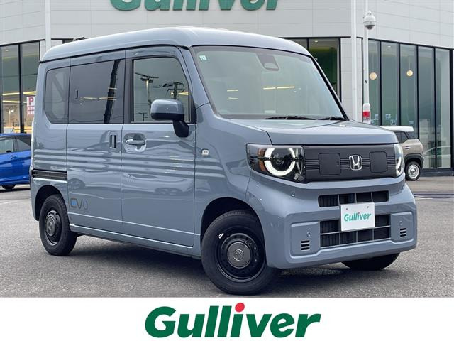 N-VAN e:e: ファン
