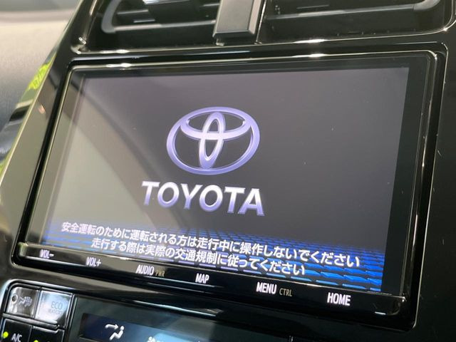 プリウス1.8 S ツーリングセレクション