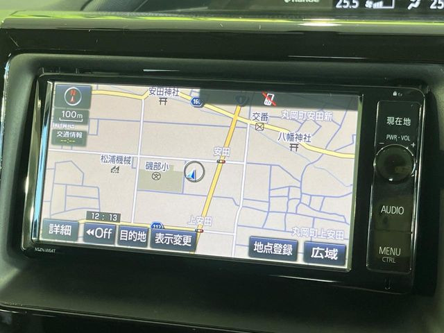 【ナビゲーション】目的地までしっかり案内してくれる使いやすいナビ。Bluetooth接続すればお持ちのスマホやMP3プレイヤーの音楽を再生可能!毎日の運転がさらに楽しくなります!!