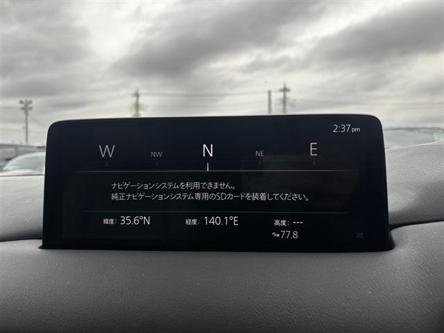 CX-82.2 XD エクスクルーシブ モード 4WD
