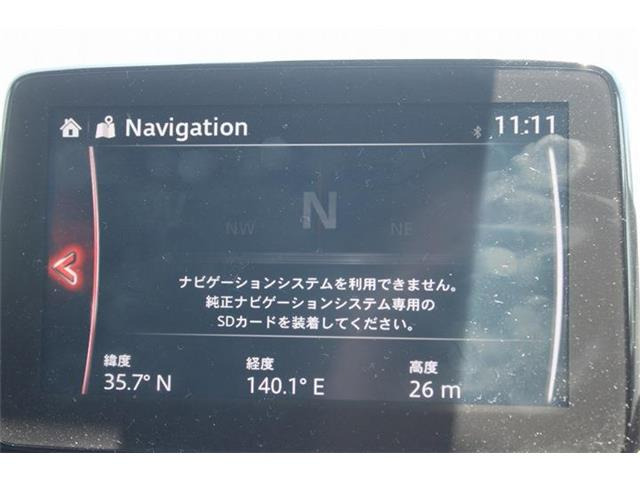���ЃI�[�g���[���͓����E�{�[�i�X�����s�v�B�Œ�84��܂ŉ\�ƂȂ��Ă���܂��B�R�������ł��\���܂���̂ł��C�y�ɂ����k���������B