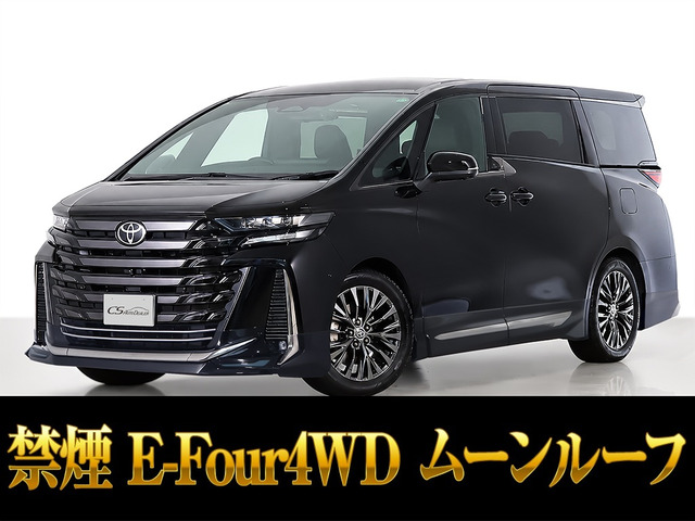 ヴェルファイアハイブリッド 2.5 Z プレミア E-Four 4WD