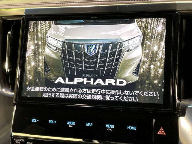 アルファード2.5 S Cパッケージ