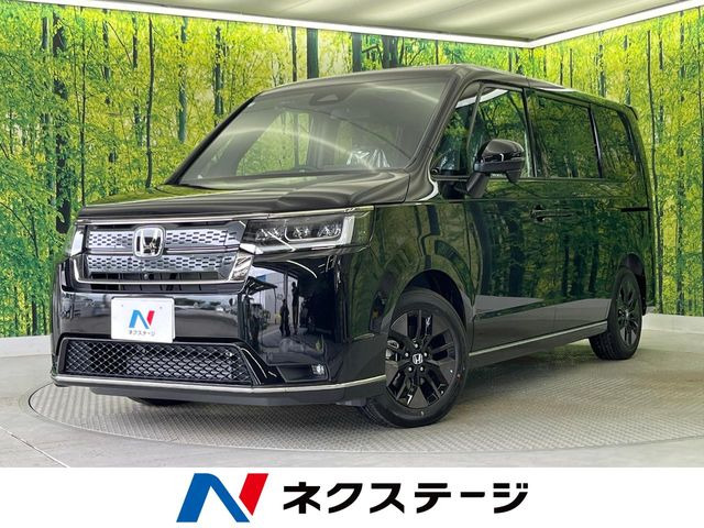 �X�e�b�v���S��(�z���_) 1.5 �X�p�[�_ ���Îԉ摜