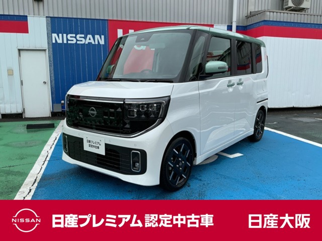 ルークスハイウェイスター Gターボ