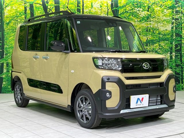 �������x�̃K���X�疌�ŝ����͂������A�㎿�ȃc���E����������B���O����_���J�����؂Ȉ��Ԃ�ی삵�A�F�����E�򉻂�h�~�B�u�e�X�v���b�V���R�[�g�v�A�u�e�v���~�b�T�R�[�g�v���炨�I�т��������܂��B