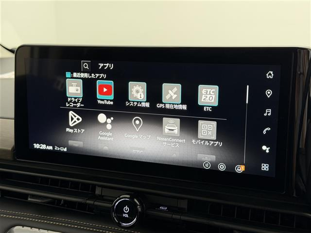 セレナ1.4 e-POWER ハイウェイスターV