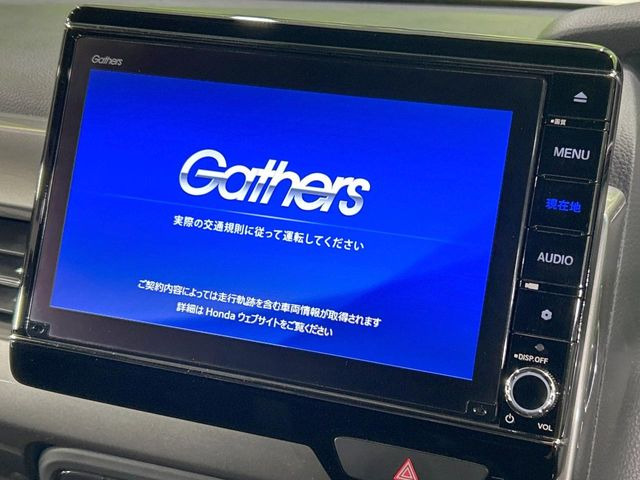 N-BOXカスタムL ターボ スタイルプラス ブラック