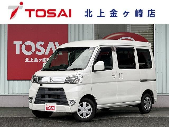 ピクシスバンクルーズターボ SAIII ハイルーフ 4WD