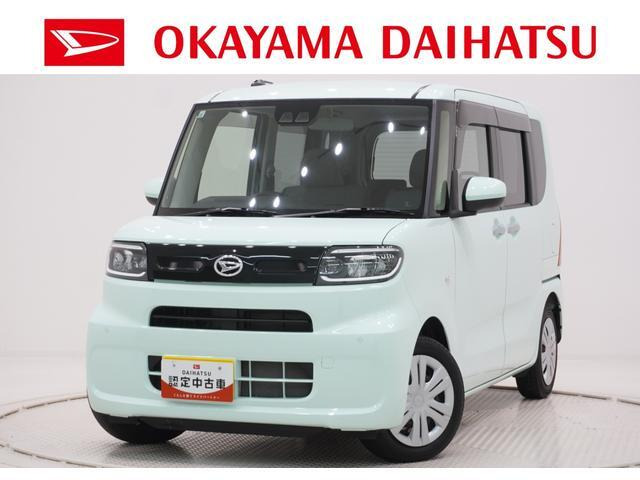 タントX スペシャル