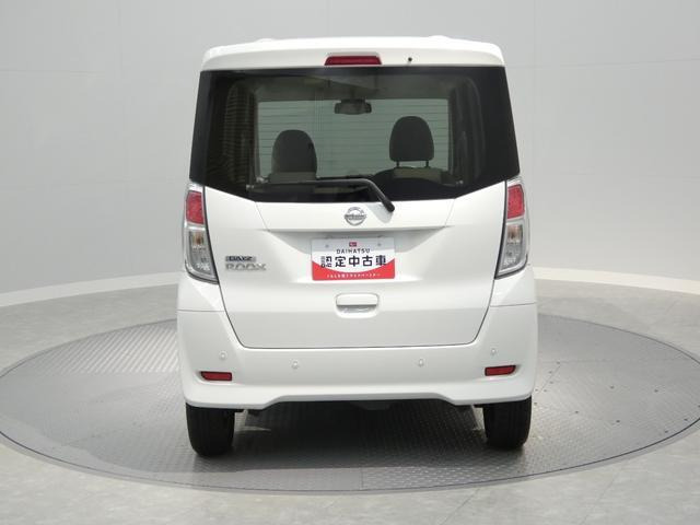 デイズルークスS 4WD
