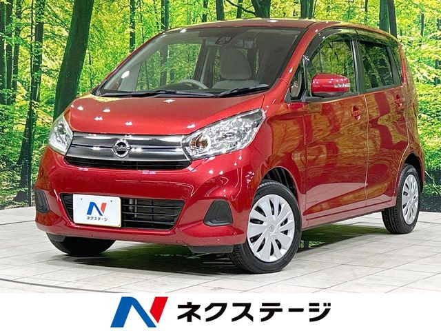 デイズX