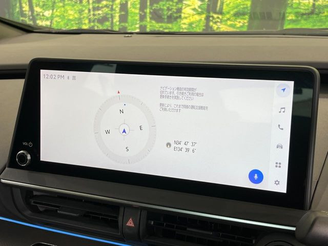 プリウス2.0 Z