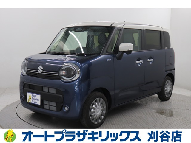 ワゴンRスマイルハイブリッド(HYBRID) X