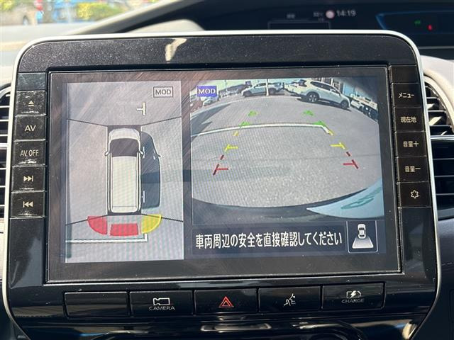 セレナ1.2 e-POWER ハイウェイスターV
