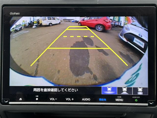 フリード1.5 ハイブリッド G