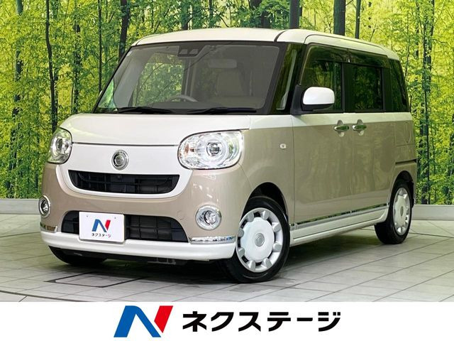ムーヴキャンバスG メイクアップ リミテッド SAIII