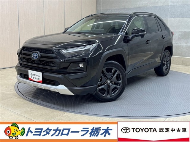 RAV4