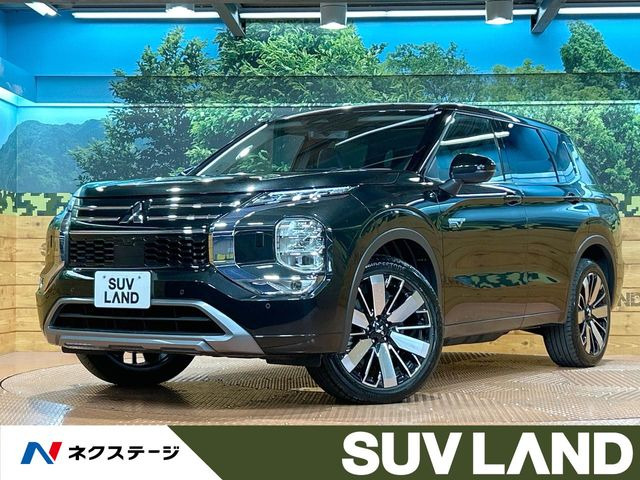 �A�E�g�����_�[(�O�H) PHEV 2.4 P 4WD ���Îԉ摜