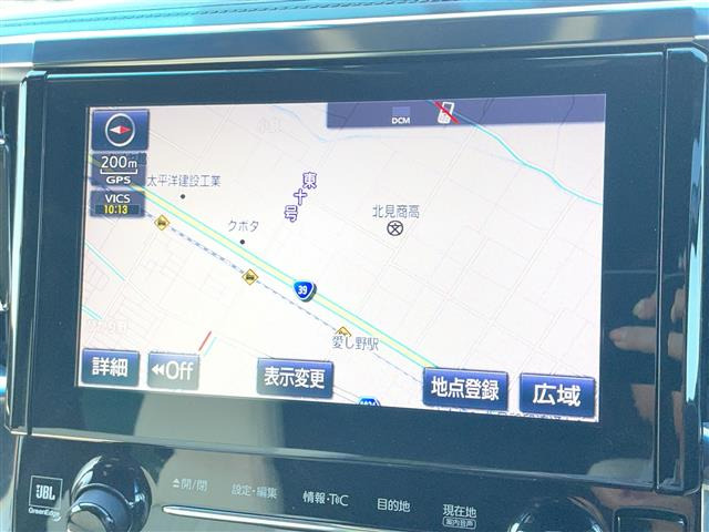 アルファード