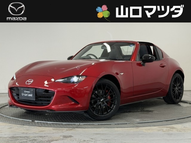 ロードスターRF2.0 RS
