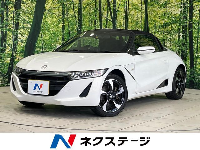 S660(�z���_) �A���t�@ ���Îԉ摜