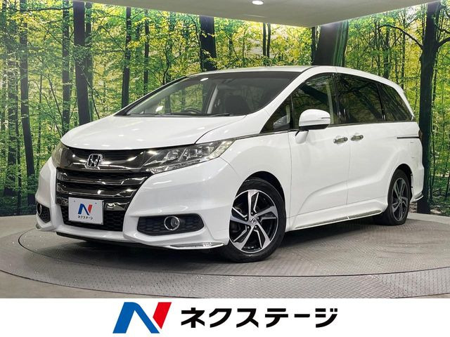 �I�f�b�Z�C(�z���_) 2.4 �A�u�\���[�g ���Îԉ摜
