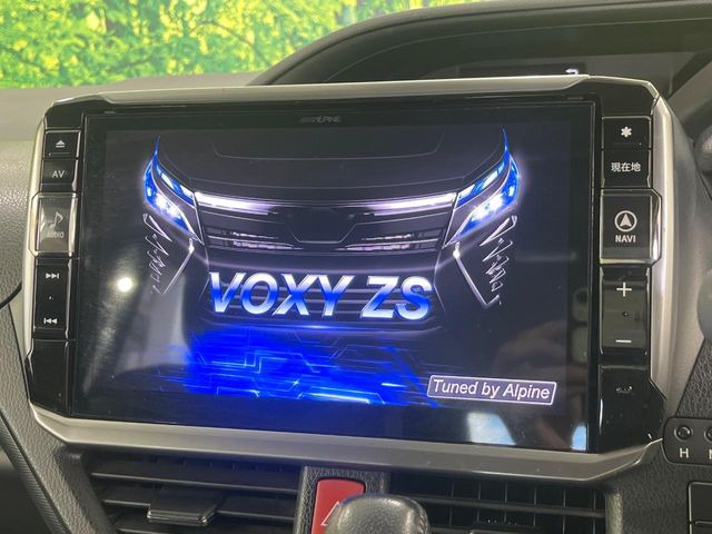 ヴォクシー2.0 ZS