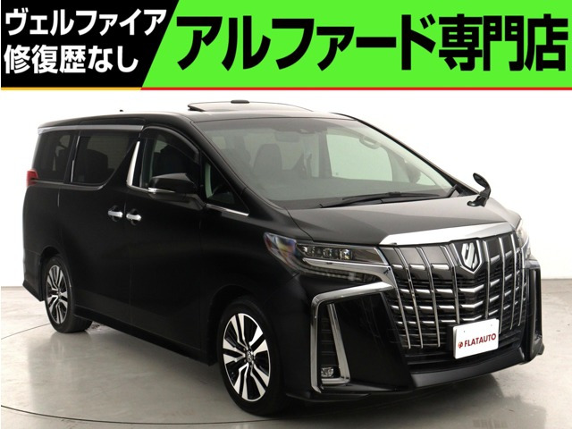 アルファード2.5 S Cパッケージ