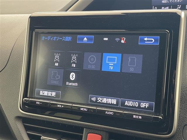 ヴォクシー2.0 ZS 煌